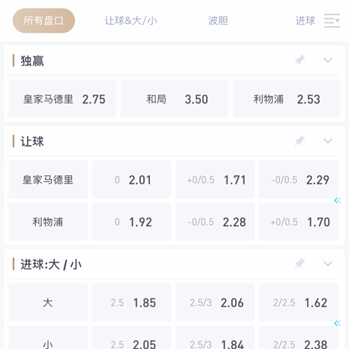 开云 SPORTS 开云 SPORTS